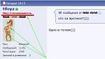     
: Untitled-1.jpg
: 18
:	28.9 
ID:	11171403