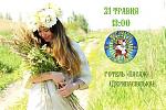     
: 13240717_10207800055453050_7675307694926730300_n.jpg
: 15
:	36.8 
ID:	11178054