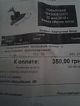     
: 03cf334b0018b4e65b54a95905e818c12c425fc81399af027ff751a0502cfa7b_full.jpg
: 11
:	74.5 
ID:	11182571