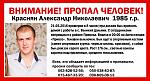     
: ARCXE-BVpmA.jpg
: 77
:	149.1 
ID:	11182803