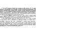     
: Analizypripostanovke2.png
: 31
:	22.0 
ID:	11188957