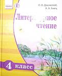     
: image.jpeg
: 27
:	59.4 
ID:	11190908