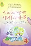     
: image.jpeg
: 24
:	78.1 
ID:	11190927