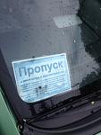     
: IMG_0886.jpg
: 25
:	81.4 
ID:	11191140