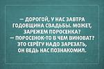     
: 11180617_1638551789765339_2164712698601865168_n.jpg
: 20
:	38.0 
ID:	11191823