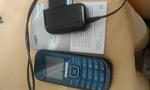    
: 20160524_150600 - копия.jpg
: 8
:	74.8 
ID:	11196057