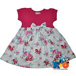     
: 417584622_w640_h2048_a_54.jpg
: 28
:	107.6 
ID:	11199701