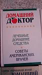     
: IMG_20160529_211919009.jpg
: 12
:	66.3 
ID:	11201329