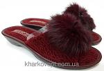     
: ТАПОЧКИ.jpg
: 9
:	141.3 
ID:	11205568