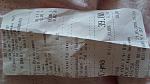     
: 20160531_131130.jpg
: 17
:	106.9 
ID:	11206206