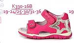     
: 372680_20160228100455_4426_600x600.jpg
: 16
:	31.5 
ID:	11206562