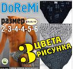     
: 410710362_w640_h640_7536.jpg
: 26
:	229.5 
ID:	11207804