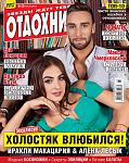     
: o8_UWgk8xm4.jpg
: 841
:	158.0 
ID:	11215129
