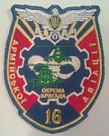     
: IMAG0293.jpg
: 11
:	74.8 
ID:	11217793