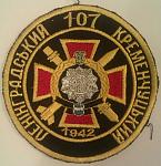     
: IMAG0297.jpg
: 14
:	84.4 
ID:	11217802