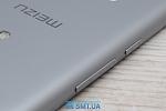     
: 44853_Smartfon-Meizu-M3-mini-16-Gb-Grey_photo_5-1200x800.jpg
: 29
:	123.5 
ID:	11220847