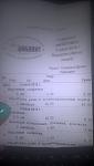     
: 9BZMHolVYpY.jpg
: 7
:	42.5 
ID:	11225611