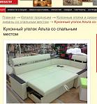     
: image.jpeg
: 25
:	110.6 
ID:	11229962