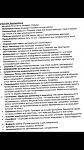     
: image.jpg
: 25
:	64.1 
ID:	11232531
