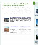     
: S60608-135643-001.jpg
: 47
:	98.4 
ID:	11233325