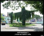     
: ghost2.jpg
: 33
:	147.5 
ID:	11233817