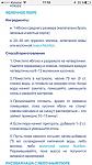     
: Image1465395614.297227.jpg
: 16
:	106.8 
ID:	11234015