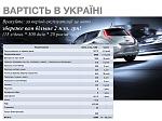     
: pic2.jpg
: 64
:	117.3 
ID:	11238809