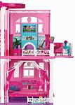     
: Barbie-Dream-House-0-7.jpg
: 15
:	38.9 
ID:	11249009