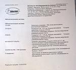     
: 4Z4JhZuOBLk.jpg
: 6
:	78.4 
ID:	11249071