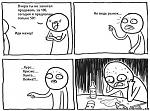     
: Comics.jpg
: 29
:	86.1 
ID:	11249521