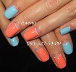     
: IMG_3401 летний лунный &.JPG
: 13
:	40.2 
ID:	11252617
