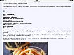     
: image.jpg
: 139
:	152.0 
ID:	11254227
