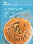     
: image.jpeg
: 10
:	21.9 
ID:	11257607