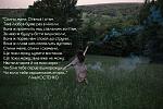     
: image.jpg
: 446
:	188.9 
ID:	11263293