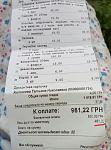     
: P60619-183421-001.jpg
: 18
:	85.9 
ID:	11264152