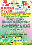     
: 05SOGCk3fh4.jpg
: 708
:	104.0 
ID:	11267371