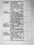     
: DSCN7241.jpg
: 143
:	127.6 
ID:	11271260