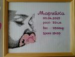     
: qNHVvdQf2Hs.jpg
: 21
:	263.8 
ID:	11272086