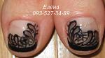    
: IMG_3447 черный френч н&.JPG
: 17
:	37.8 
ID:	11276597