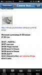     
: image-3411509549.jpg
: 27
:	147.3 
ID:	11279833