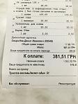     
: 1111.jpg
: 23
:	117.6 
ID:	11281888