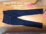     
: AEl8HALbP78.jpg
: 64
:	53.8 
ID:	11283216
