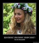     
: 999.jpg
: 37
:	47.1 
ID:	11283715