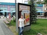     
: DSC03345.jpg
: 46
:	242.0 
ID:	11286432