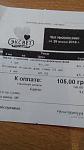     
: Изображение 365.jpg
: 28
:	56.7 
ID:	11288346