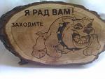    
: IMAG0107.jpg
: 12
:	108.8 
ID:	11291973