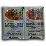     
: koragen-4-ml-paket.jpg
: 12
:	18.8 
ID:	11294221