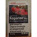     
: koragen_5ml_krym-tehmarket.ru-600x600.jpg
: 13
:	61.1 
ID:	11294222