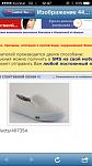     
: image-2109569358.jpg
: 23
:	263.3 
ID:	11294366