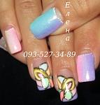     
: IMG_3480 градиент и эма&.JPG
: 6
:	35.7 
ID:	11298980